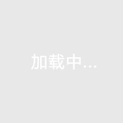 備戰(zhàn)亞洲杯 中國女籃進入沖刺階段
